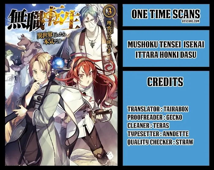 Mushoku Tensei Chapter 26 image 01_optimized